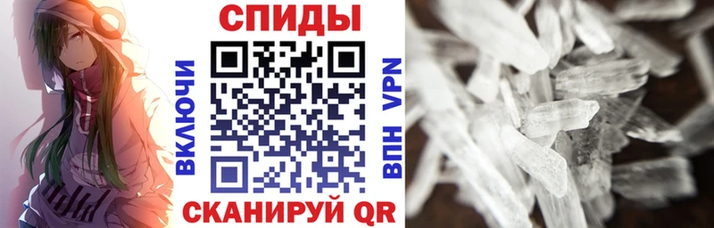 Amphetamine 98%  Новомичуринск 