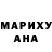 Первитин кристалл Magical Clan