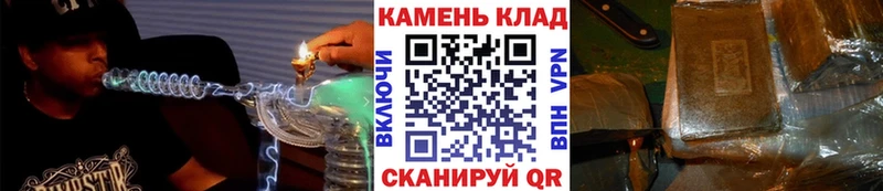 Гашиш хэш mega как зайти Новомичуринск