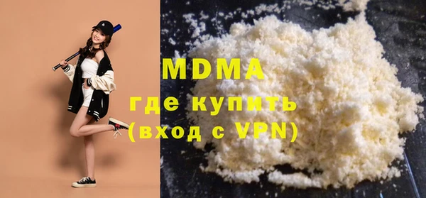 индика Балабаново