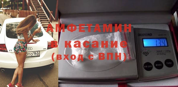 мяу мяу мука Баксан