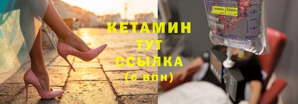 мяу мяу мука Баксан