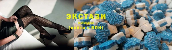 индика Балабаново