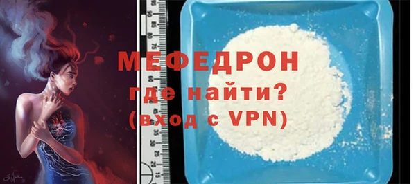 мяу мяу мука Переславль-Залесский