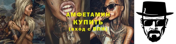 мяу мяу мука Баксан