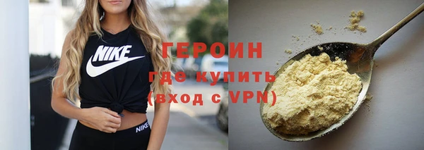 индика Балабаново