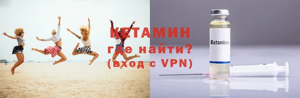 мяу мяу мука Баксан