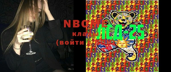 мяу мяу мука Баксан