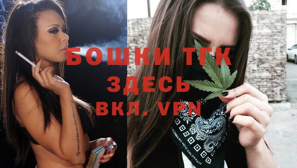 мяу мяу мука Баксан