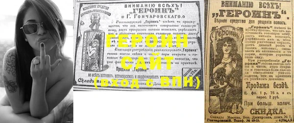 индика Балабаново