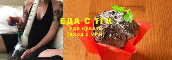 мяу мяу мука Баксан