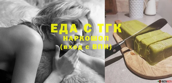 индика Балабаново