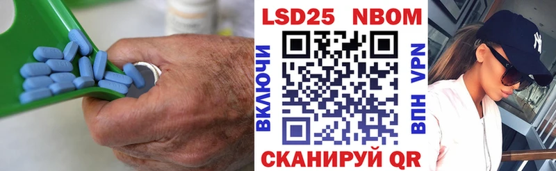 ЛСД экстази кислота  Новомичуринск 